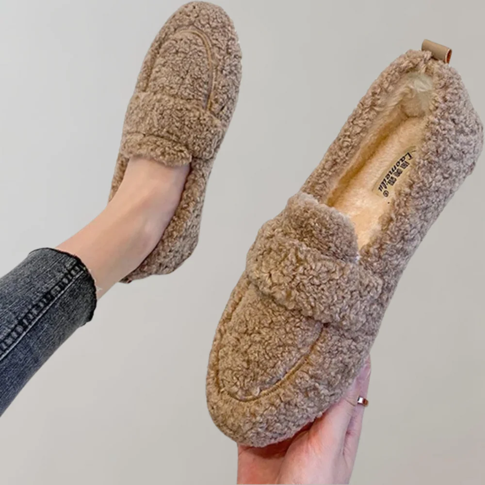 Textured Loafer Slippers