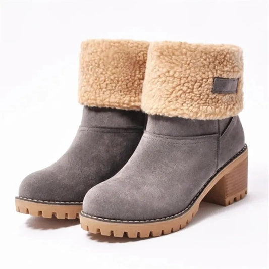 Fall Shearling Cuff Block Boots